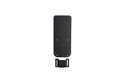 [OHM/001/PEB] OHMY PLAQUE DE FIXATION  PEBLAR
